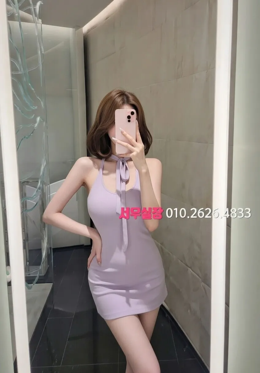 용인 텐프로 프리미엄 라인업 16번 프로필