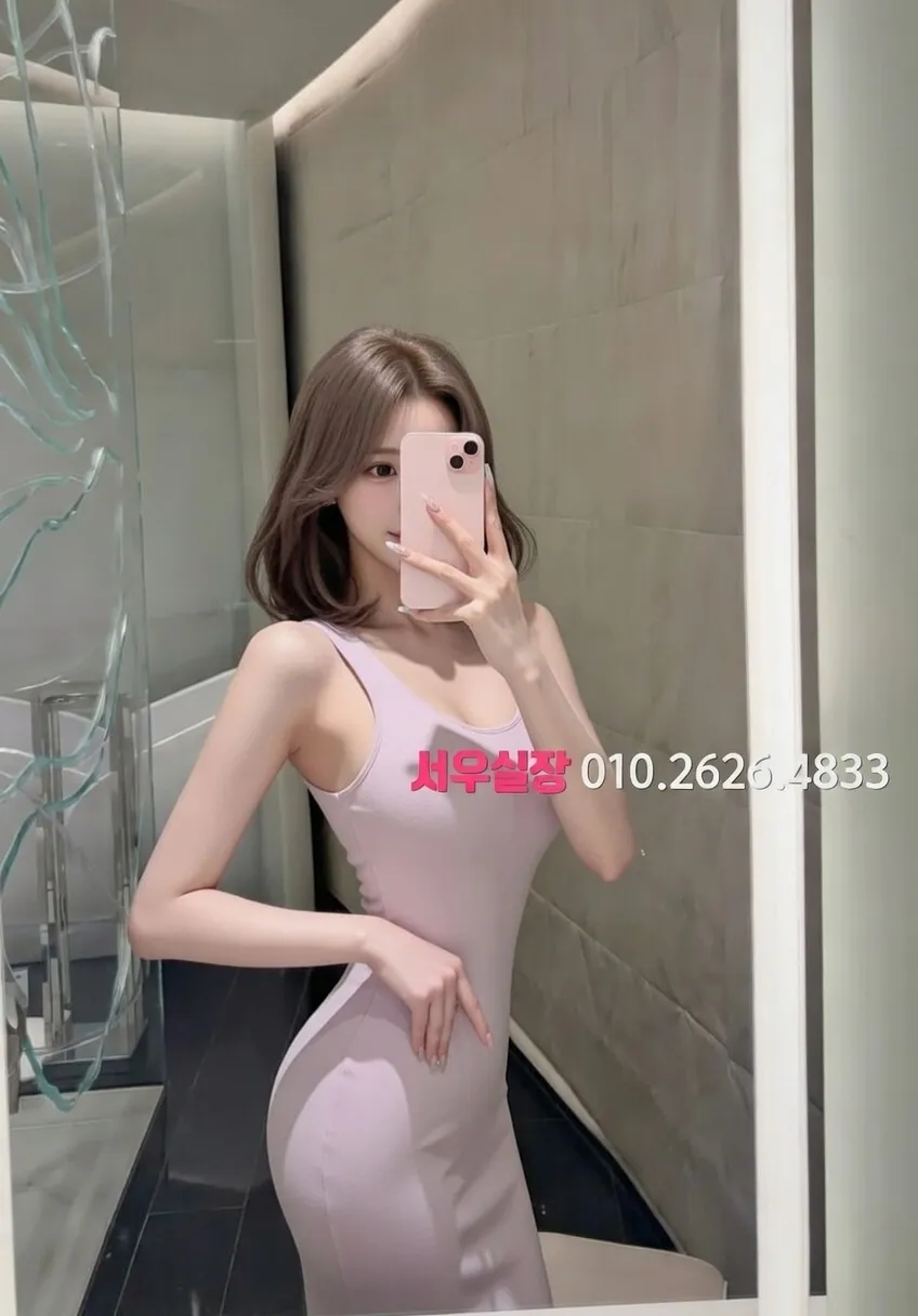 용인 노래빠 추천 및 검증된 최상급 프리미엄 업소 스크린샷