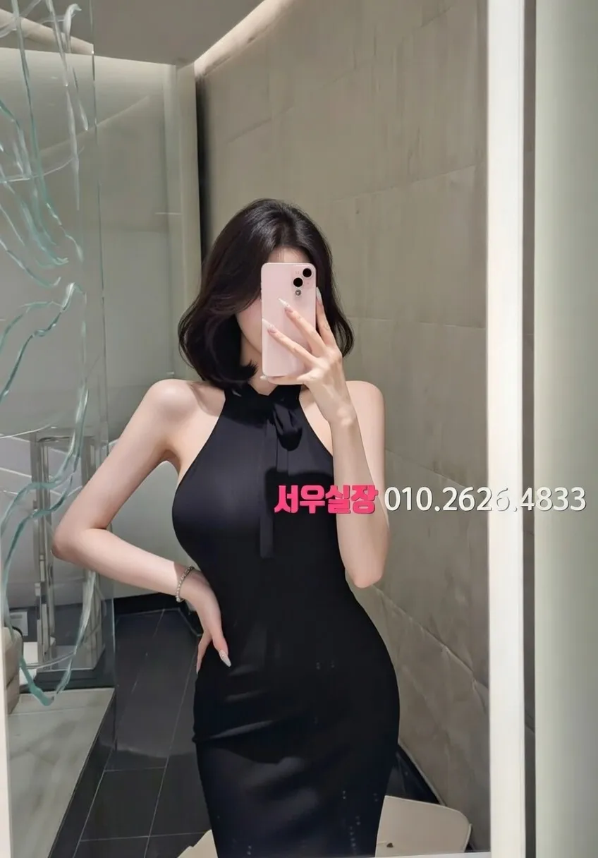 용인 하이쩜오 프리미엄 라인업 4번 프로필