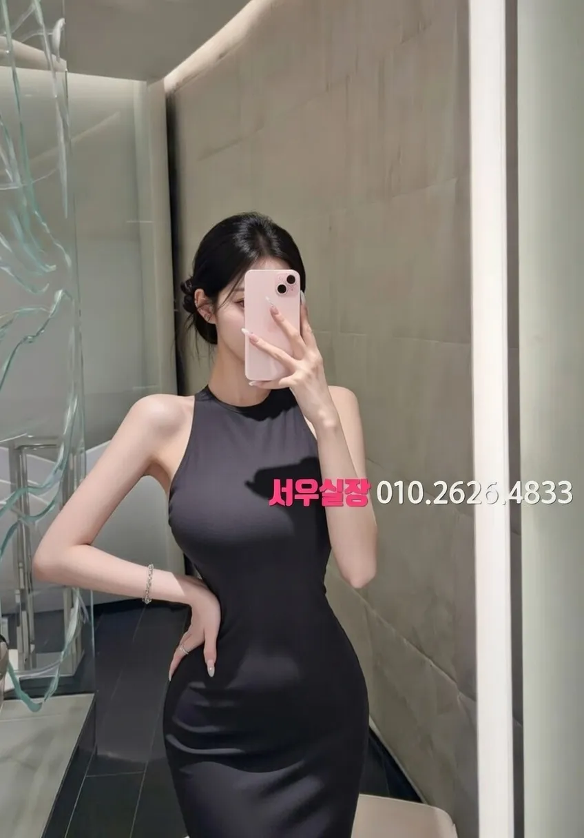 용인 텐프로 프리미엄 라인업 9번 프로필