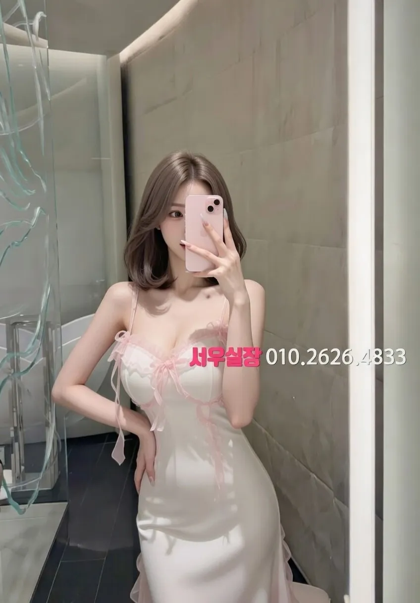 용인 다국적노래방 프리미엄 라인업 27번 프로필