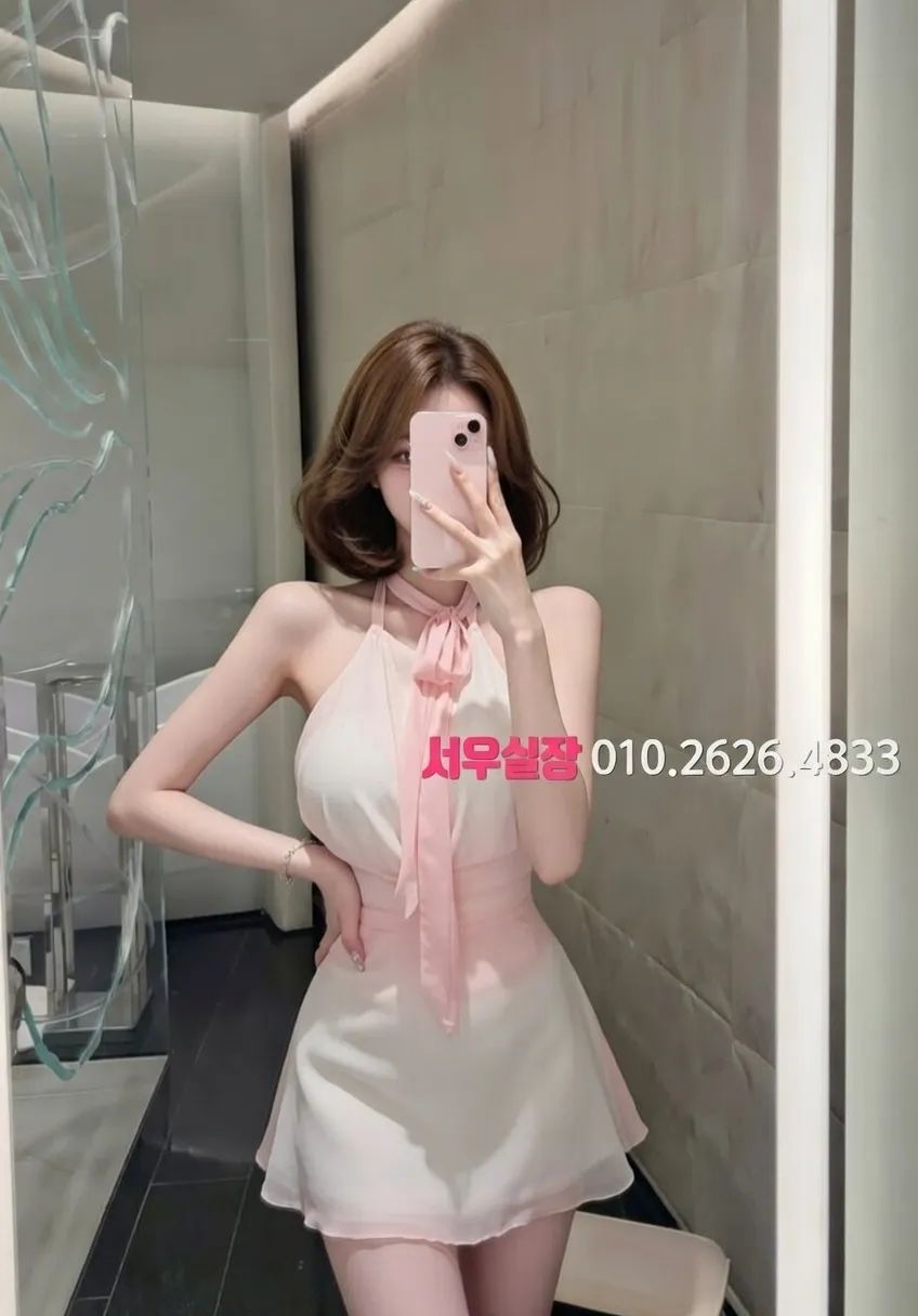 용인 보도 프리미엄 라인업 35번 프로필