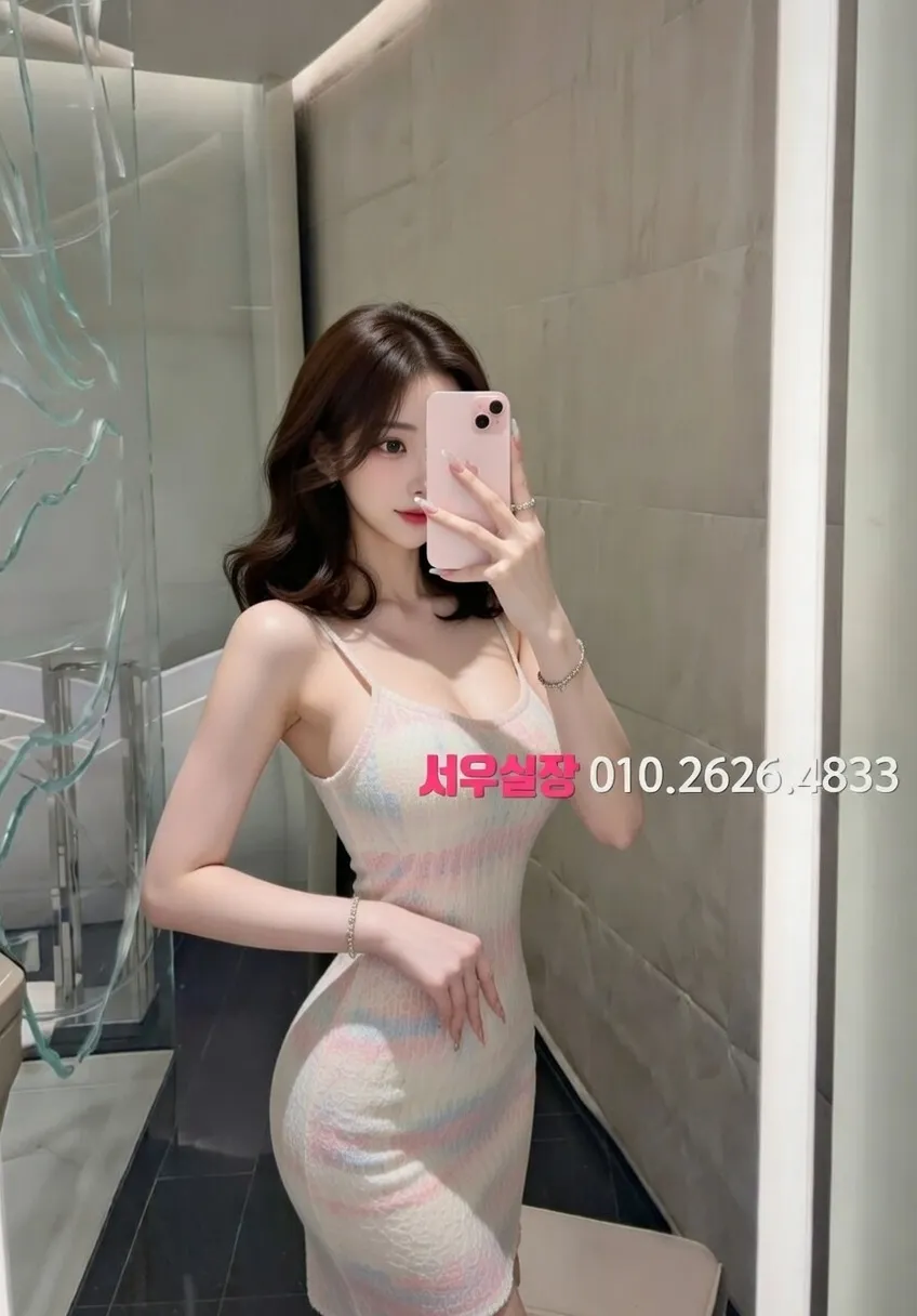 용인 란제리룸 프리미엄 라인업 10번 프로필