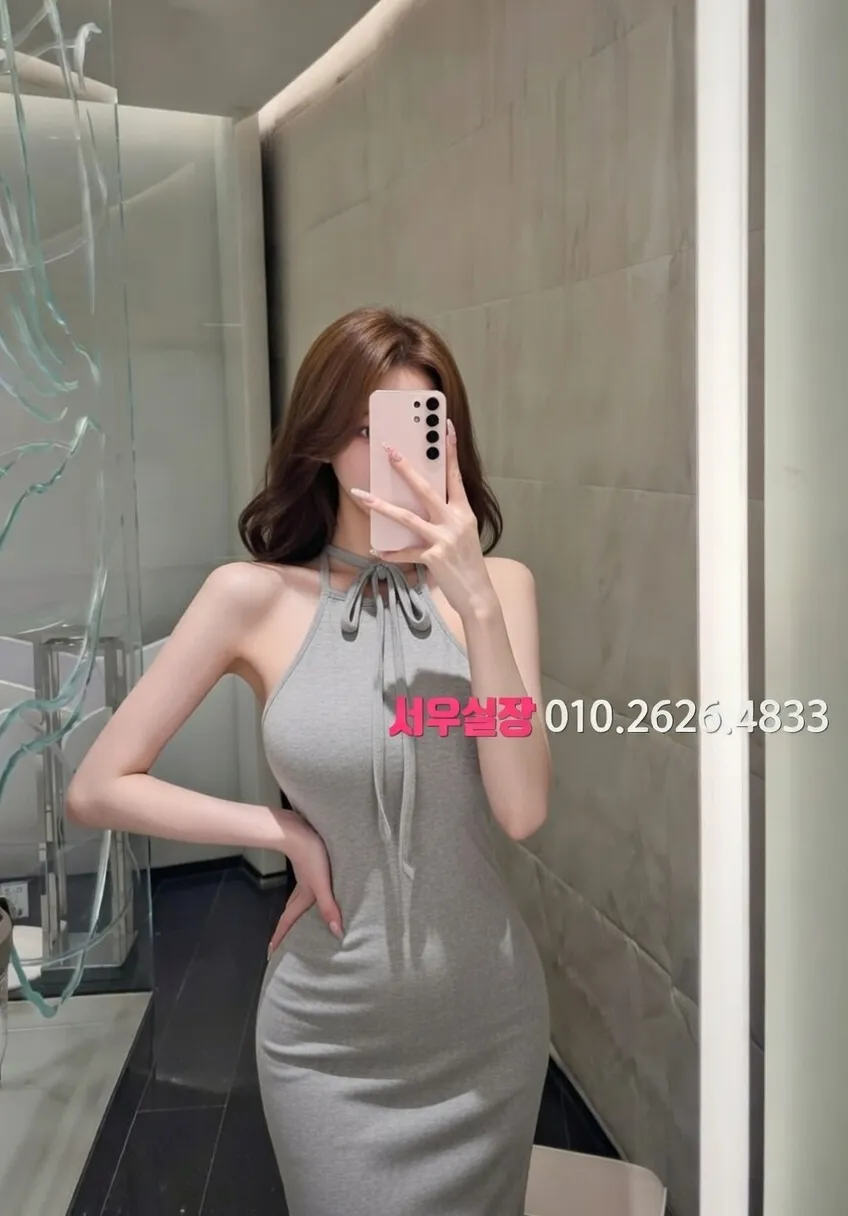 용인 정빠 프리미엄 라인업 3번 프로필