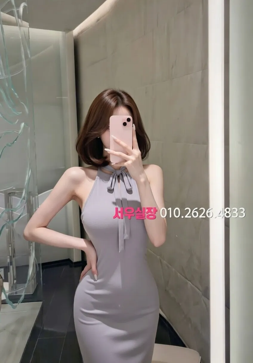 용인 보도 프리미엄 라인업 12번 프로필