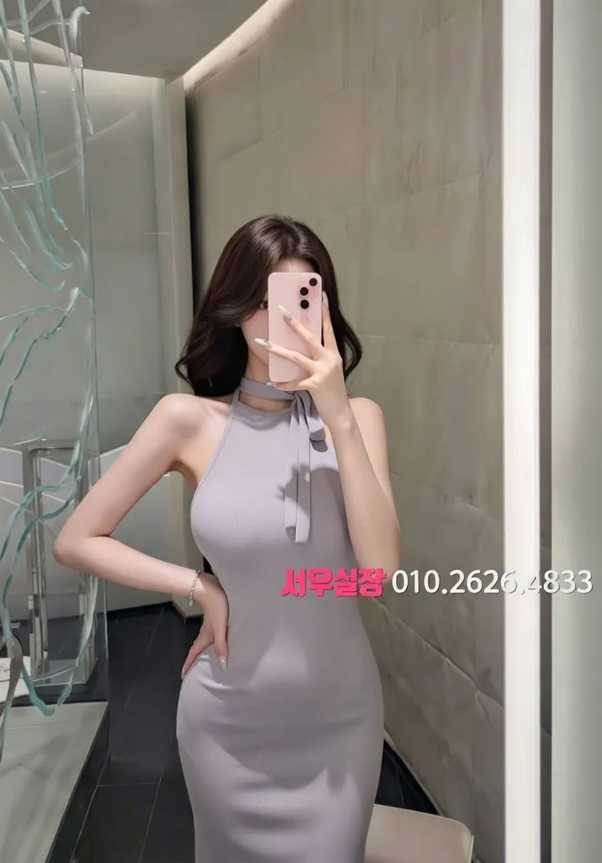 용인 풀살롱 프리미엄 라인업 29번 프로필