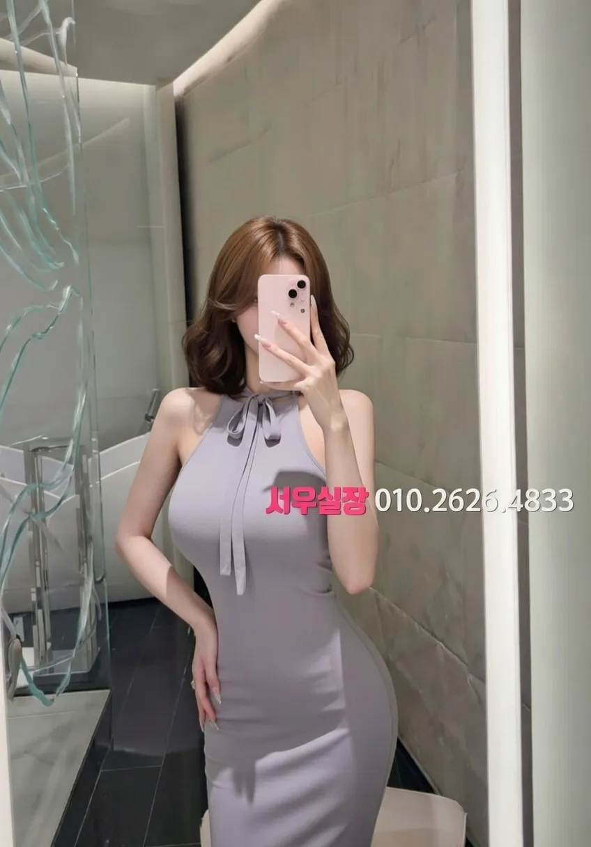 용인 호빠 프리미엄 라인업 24번 프로필