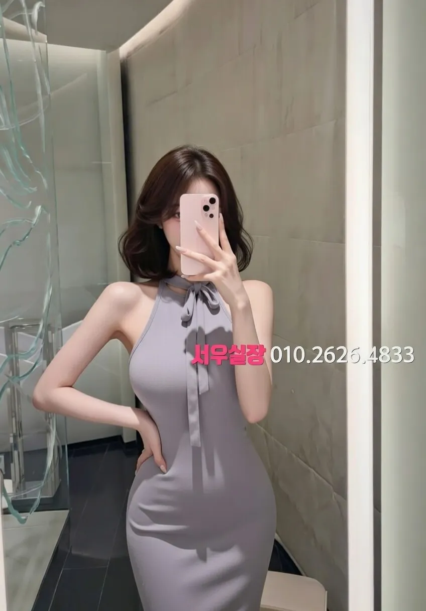 용인 가라오케 프리미엄 라인업 36번 프로필