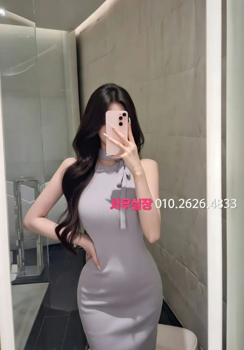 용인 쩜오 프리미엄 라인업 37번 프로필