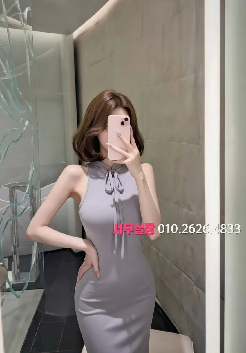 용인 퍼블릭 프리미엄 라인업 37번 프로필