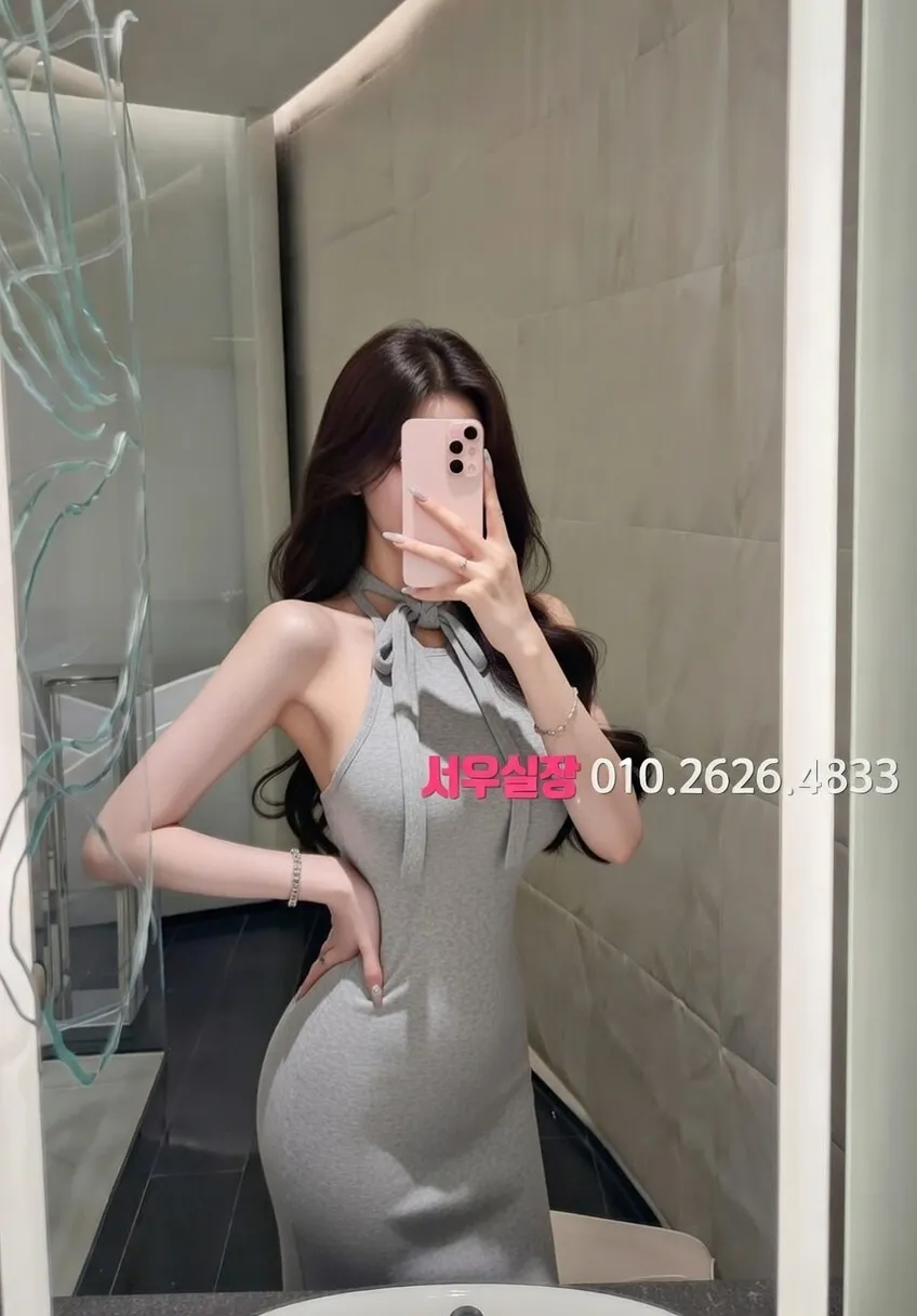 용인 란제리룸 프리미엄 라인업 23번 프로필