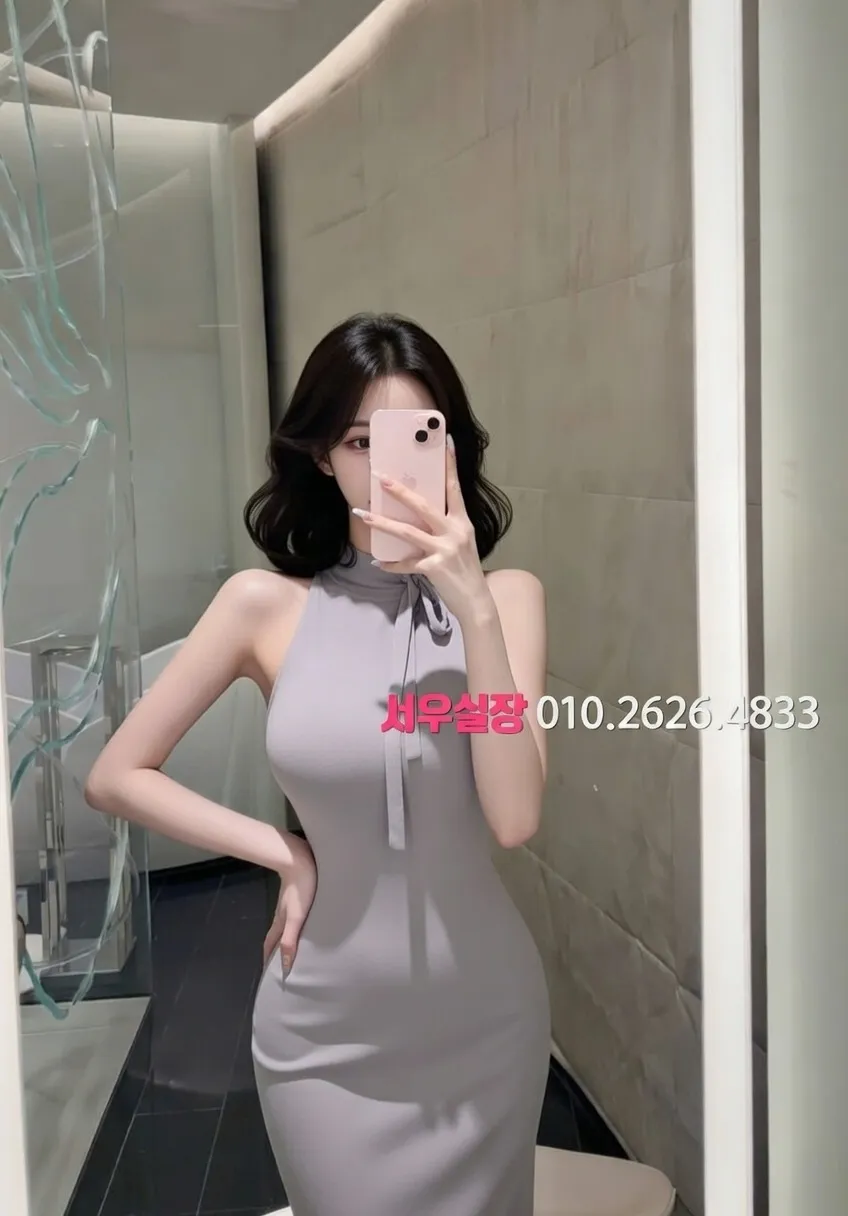 용인 하이쩜오 프리미엄 라인업 12번 프로필