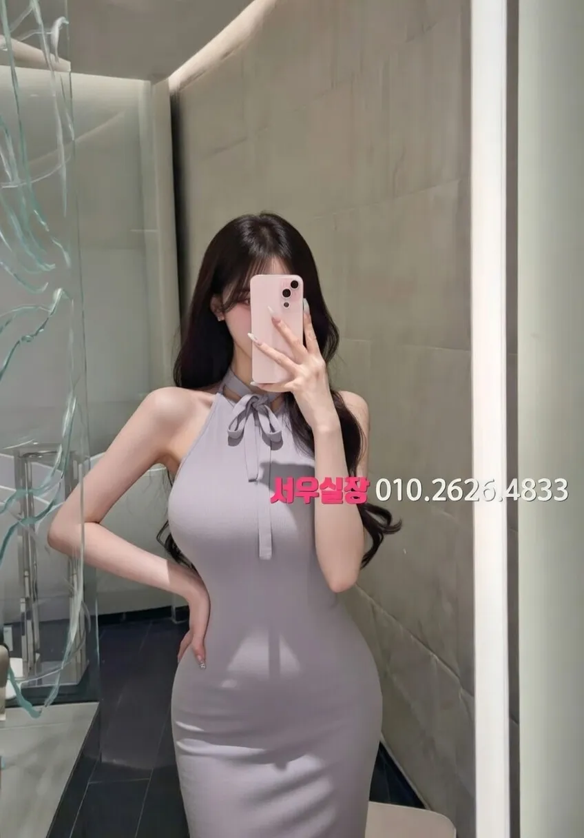 용인 셔츠룸 프리미엄 라인업 21번 프로필