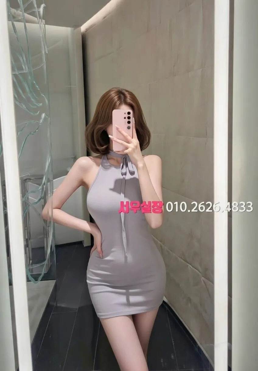 용인 다국적노래방 프리미엄 라인업 17번 프로필