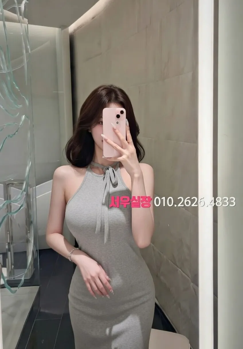 용인 가라오케 프리미엄 라인업 32번 프로필