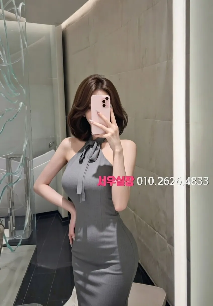 용인 보도 프리미엄 라인업 38번 프로필