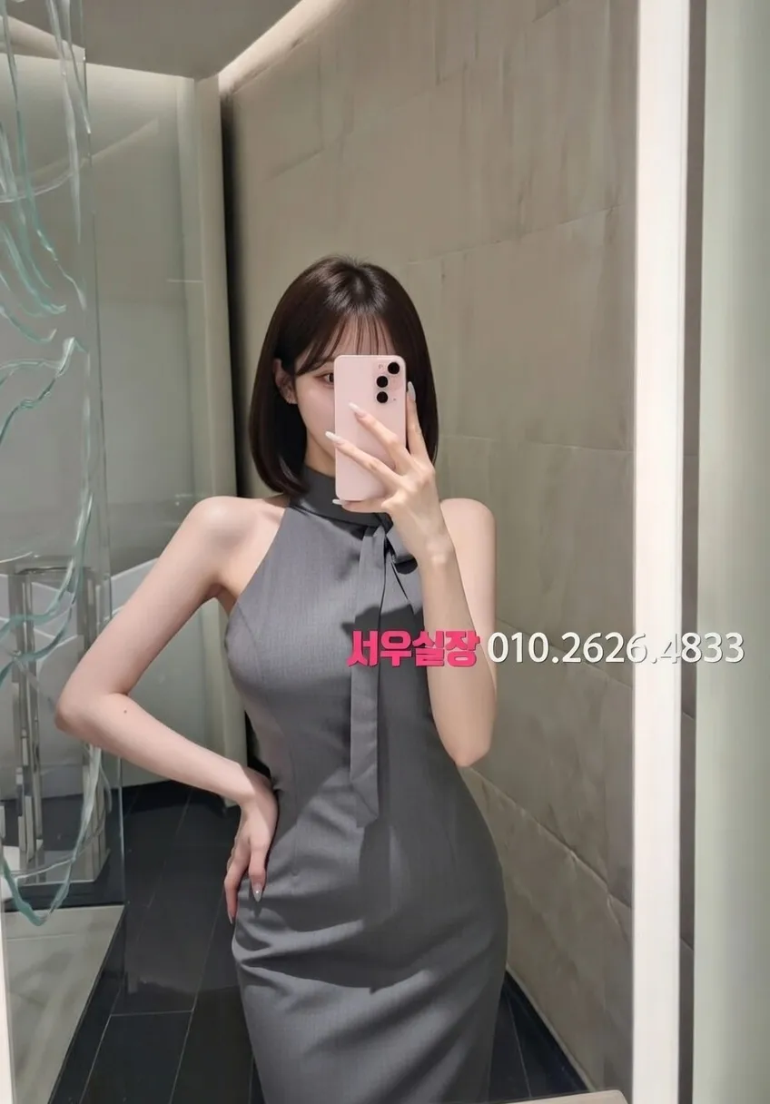 용인 호빠 프리미엄 라인업 21번 프로필