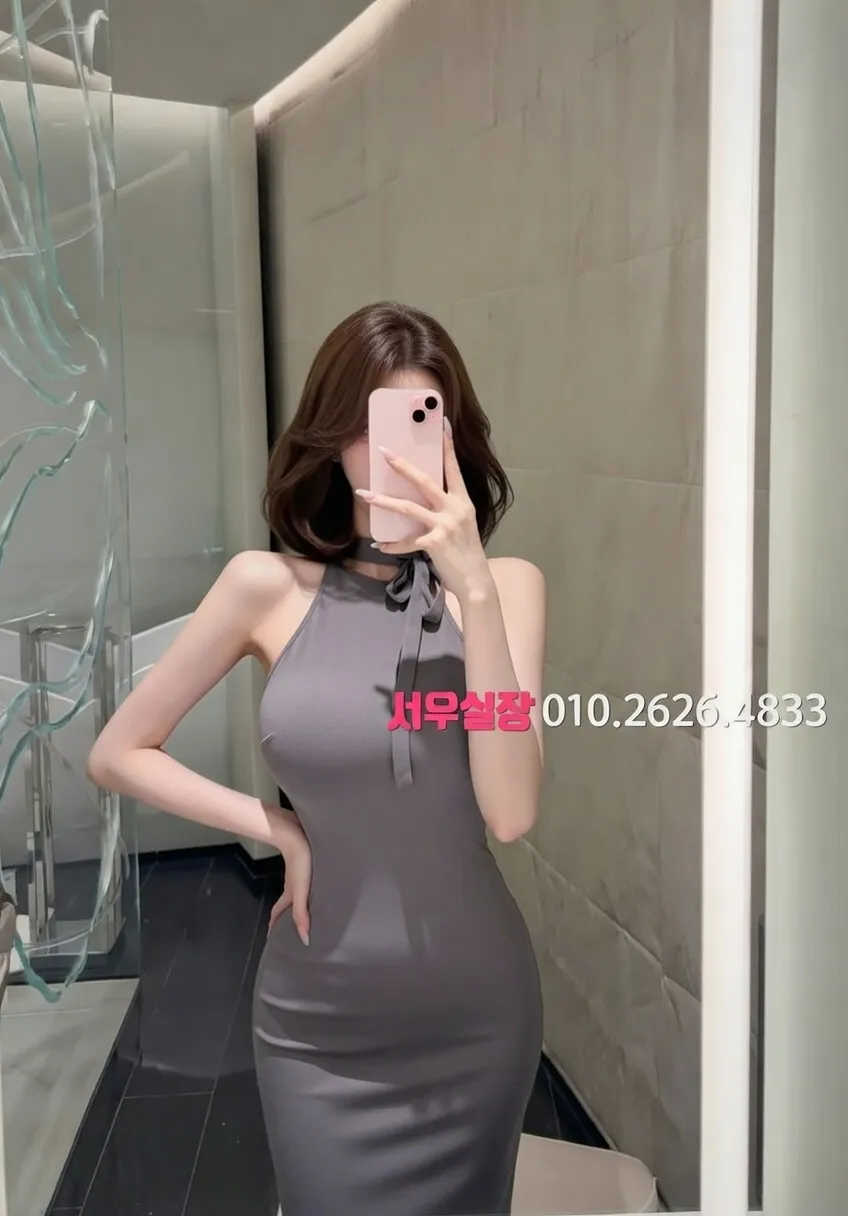 용인 쩜오 프리미엄 라인업 3번 프로필