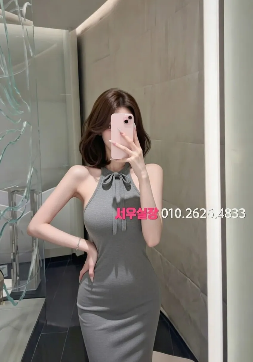 용인 노래클럽 프리미엄 라인업 2번 프로필