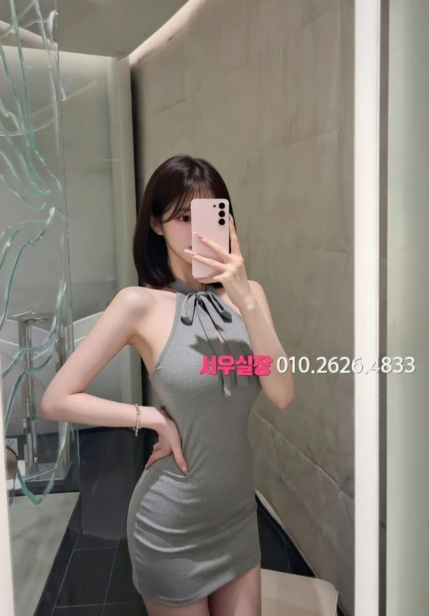 용인 가라오케 프리미엄 라인업 6번 프로필