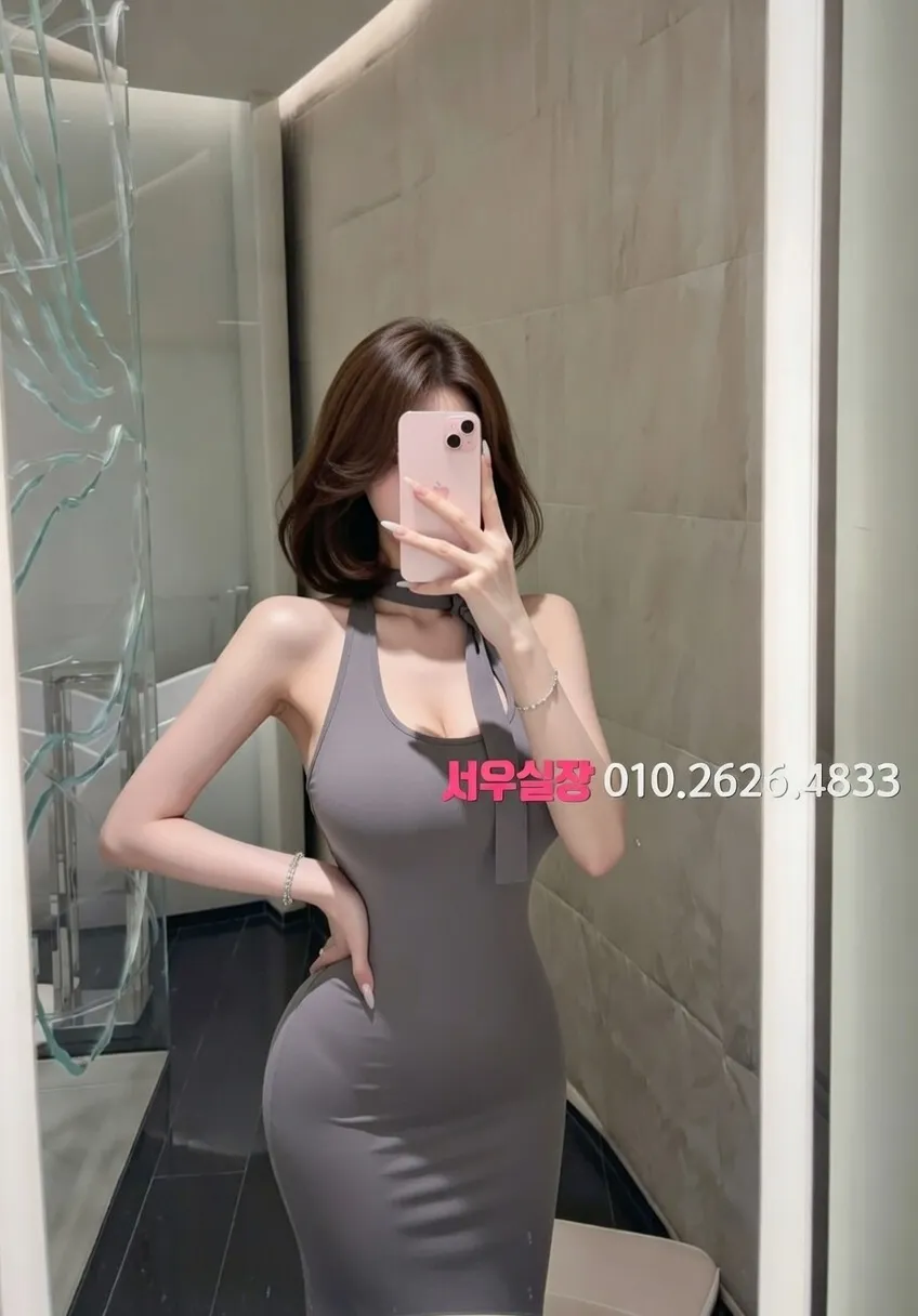 용인 다국적노래클럽 프리미엄 라인업 36번 프로필