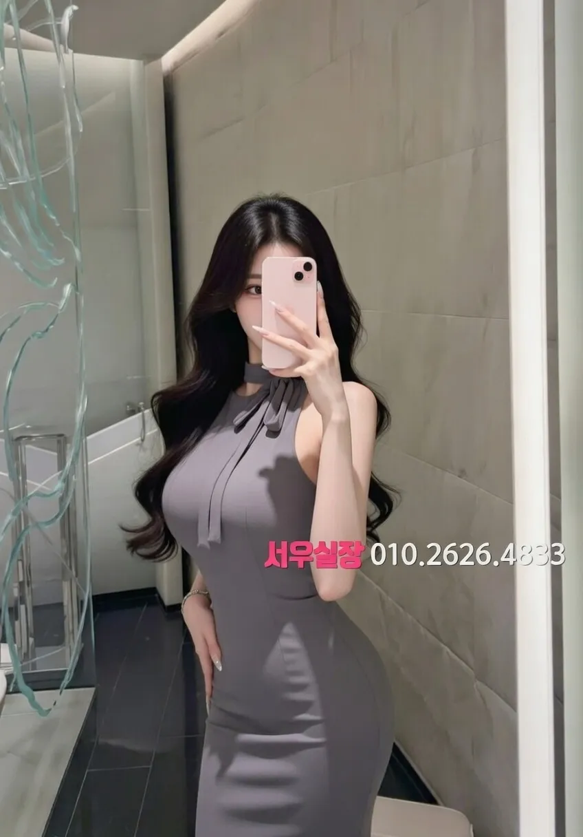 용인 노래빠 프리미엄 라인업 18번 프로필