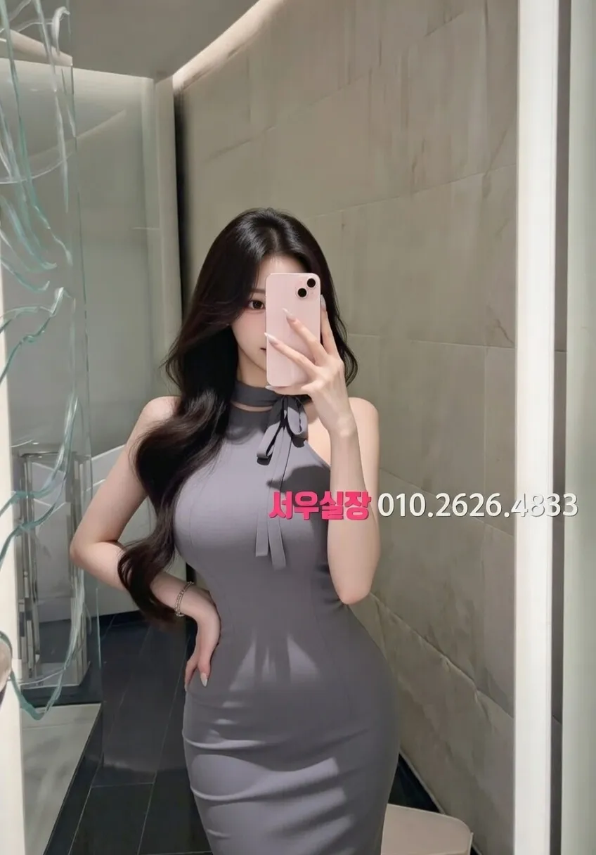 용인 쩜오 프리미엄 라인업 8번 프로필