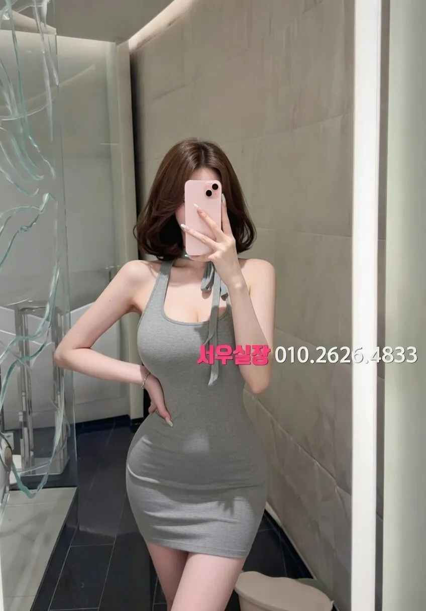 용인 다국적노래방 프리미엄 라인업 15번 프로필