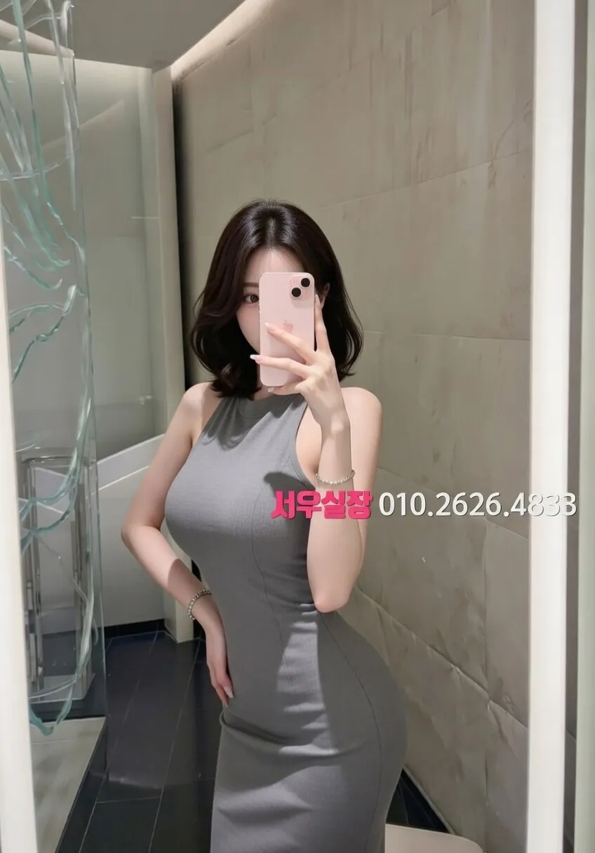 용인 호빠 추천 및 검증된 최상급 프리미엄 업소 스크린샷