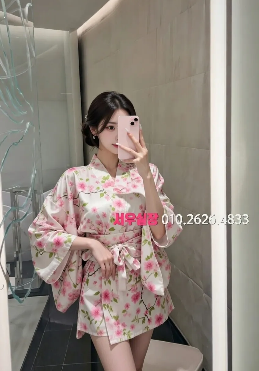 용인 텐프로 프리미엄 라인업 17번 프로필