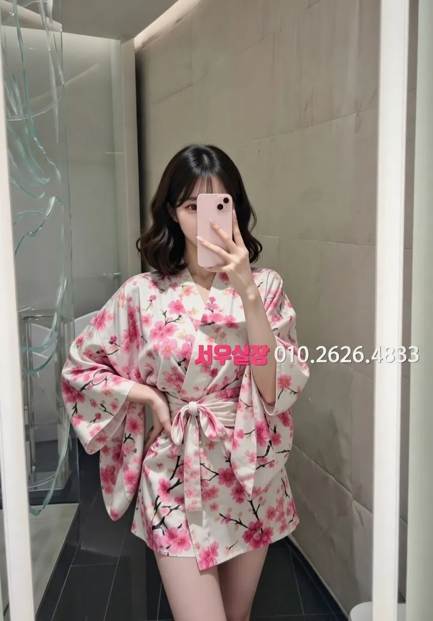 용인 셔츠룸 프리미엄 라인업 13번 프로필