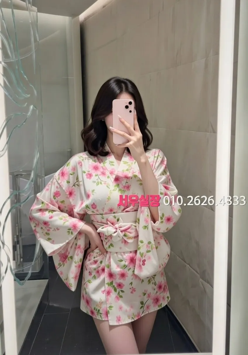 용인 쓰리노 프리미엄 라인업 24번 프로필