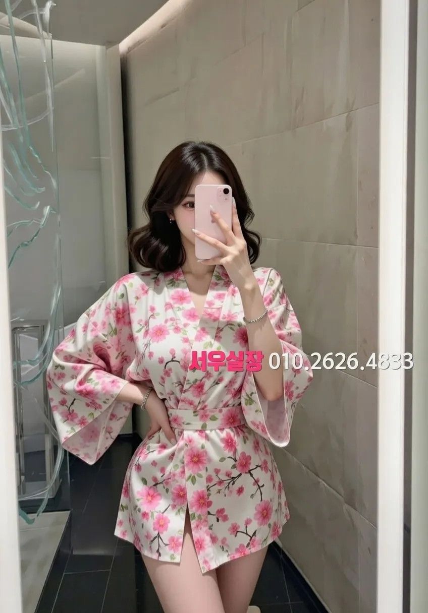 용인 다국적 프리미엄 라인업 39번 프로필