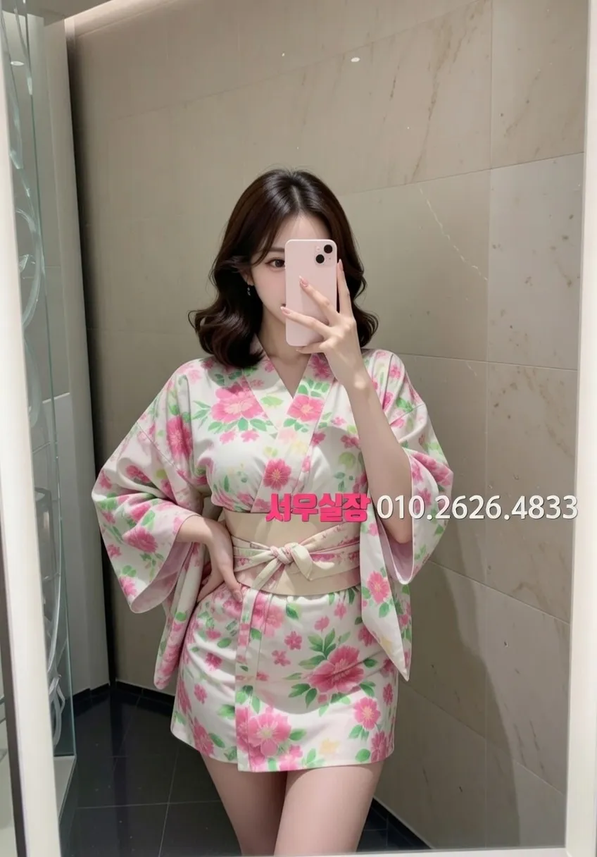 용인 보도노래방 프리미엄 라인업 1번 프로필