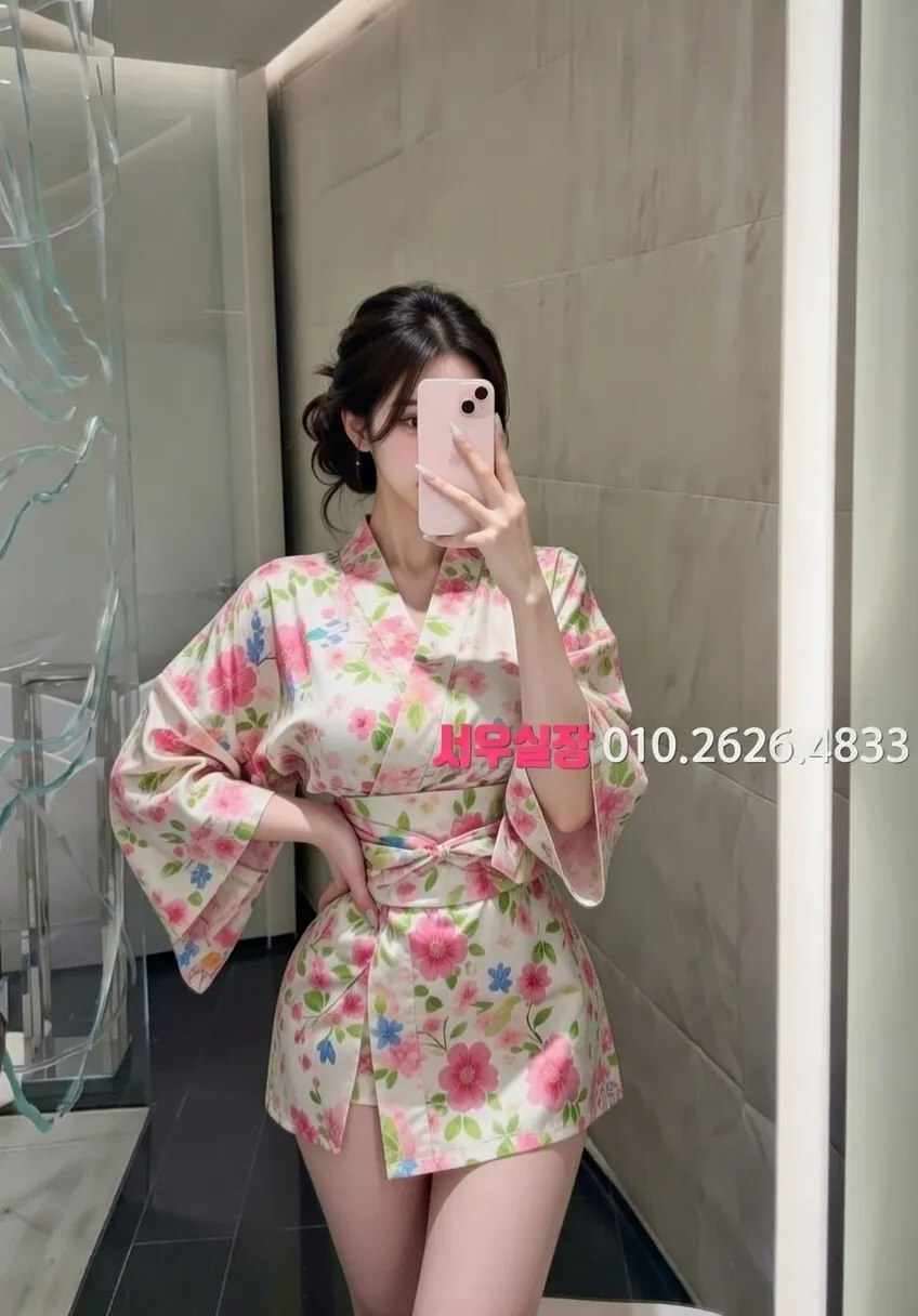 용인 쩜오 프리미엄 라인업 16번 프로필