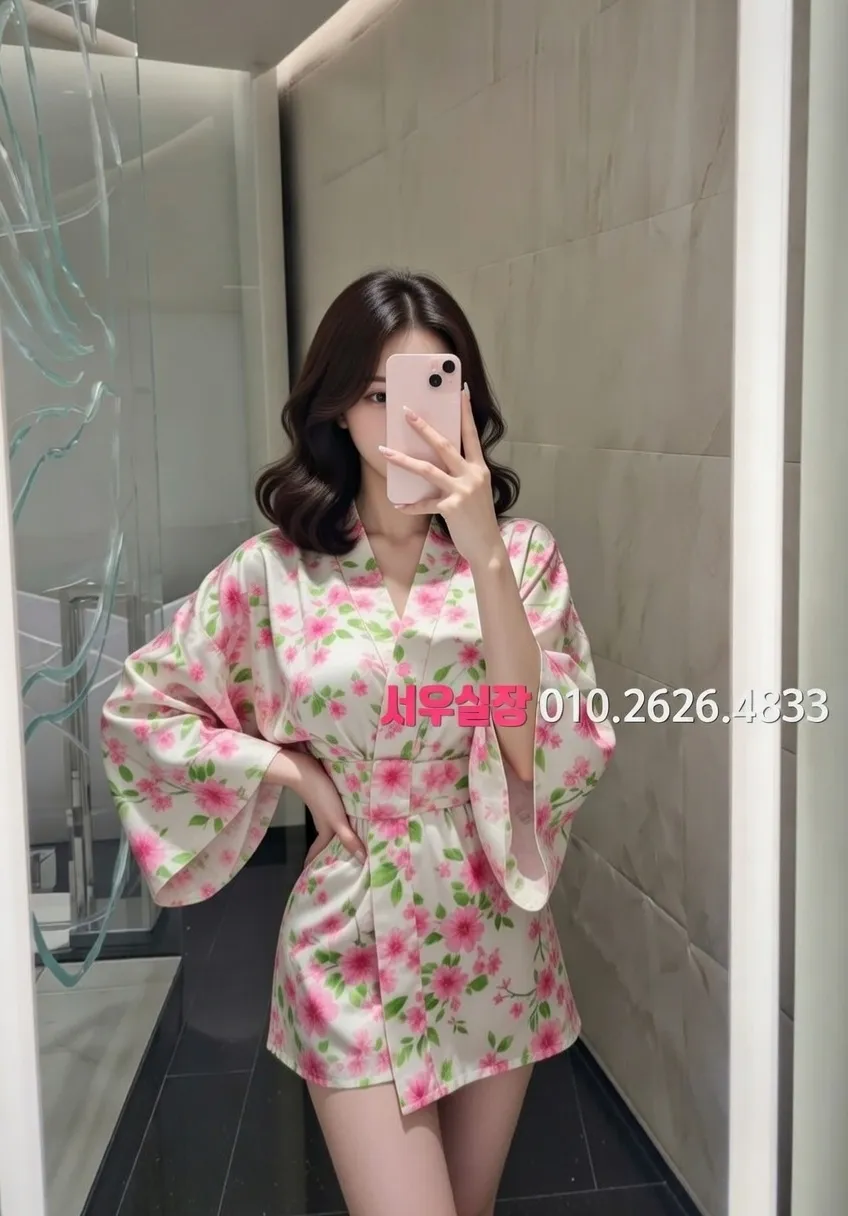 용인 셔츠룸 프리미엄 라인업 23번 프로필