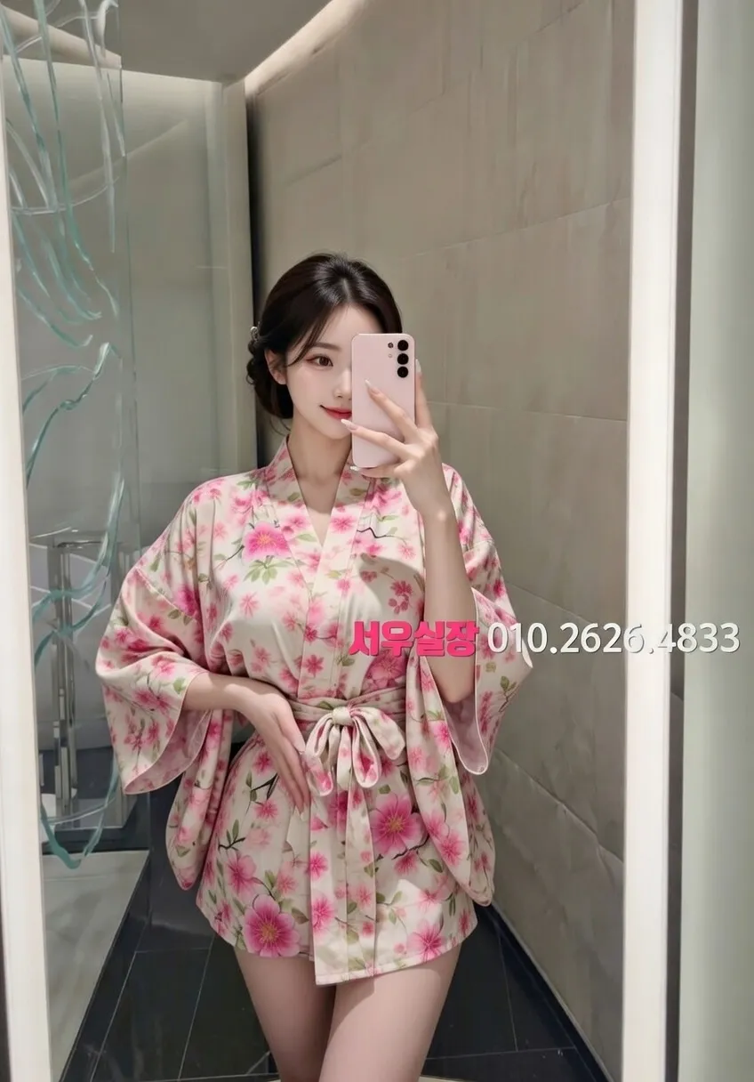 용인 노래클럽 추천 및 검증된 최상급 프리미엄 업소 스크린샷