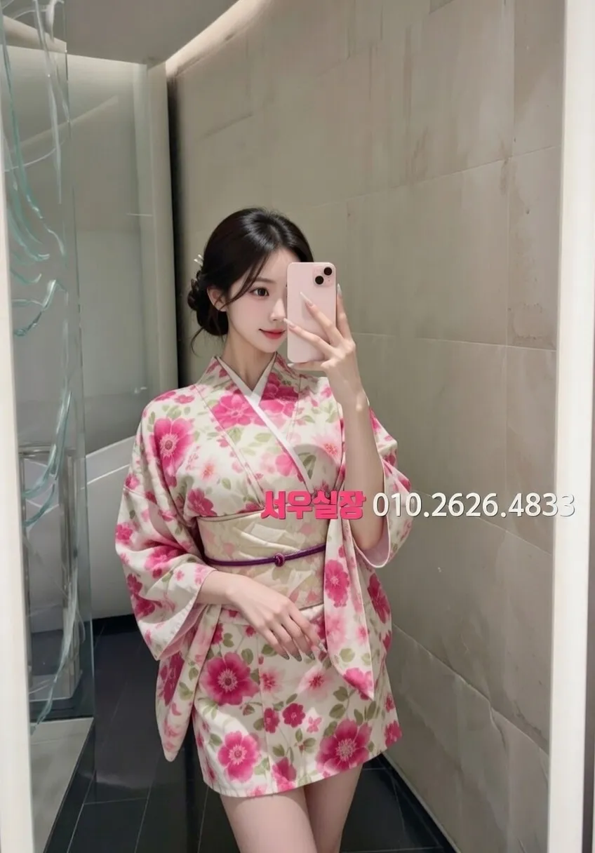 용인 하이퍼블릭 프리미엄 라인업 8번 프로필