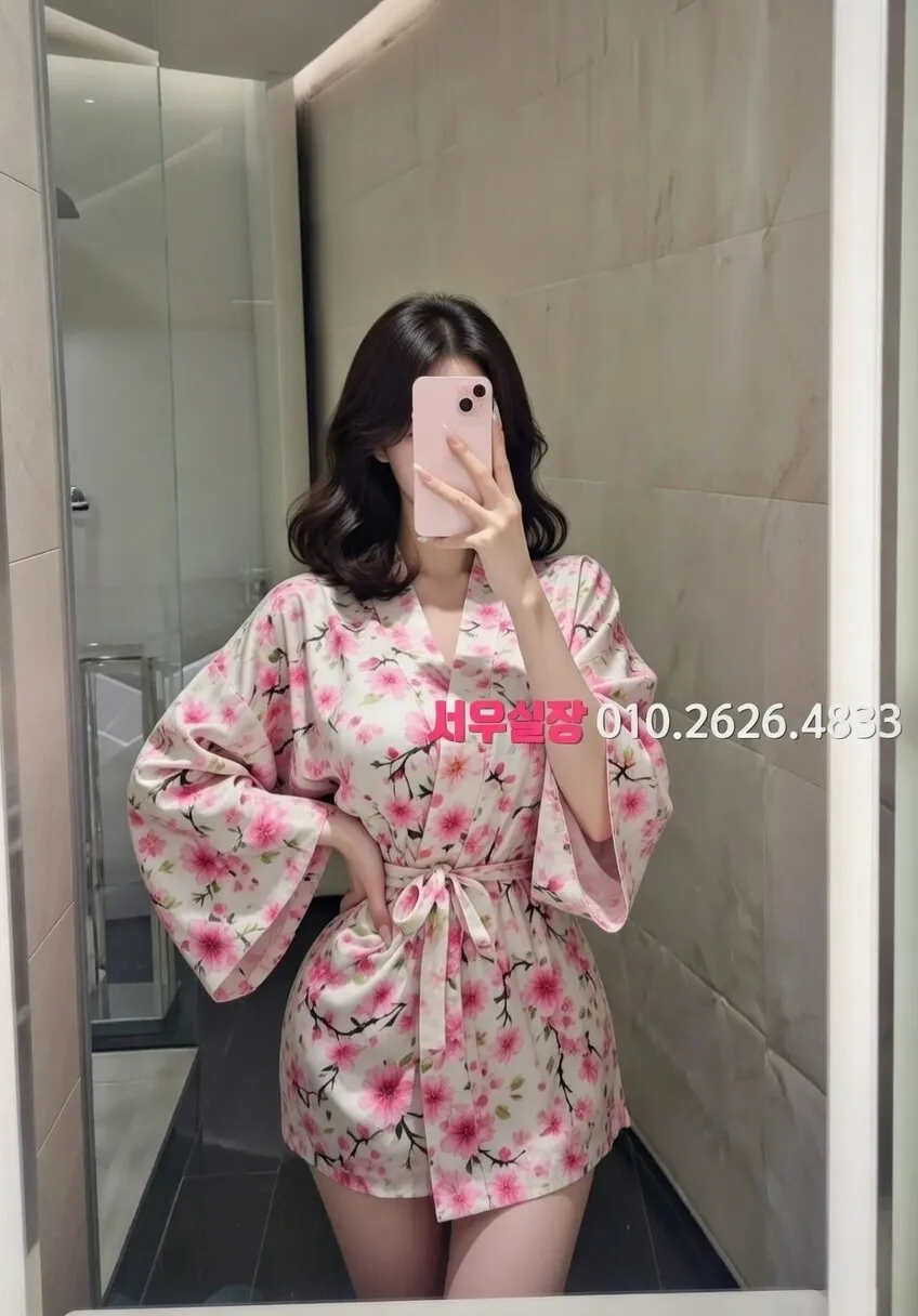 용인 보도 프리미엄 라인업 8번 프로필