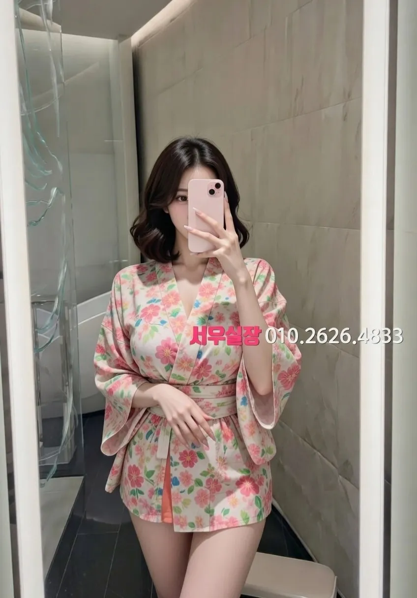 용인 러시아노래방 프리미엄 라인업 14번 프로필