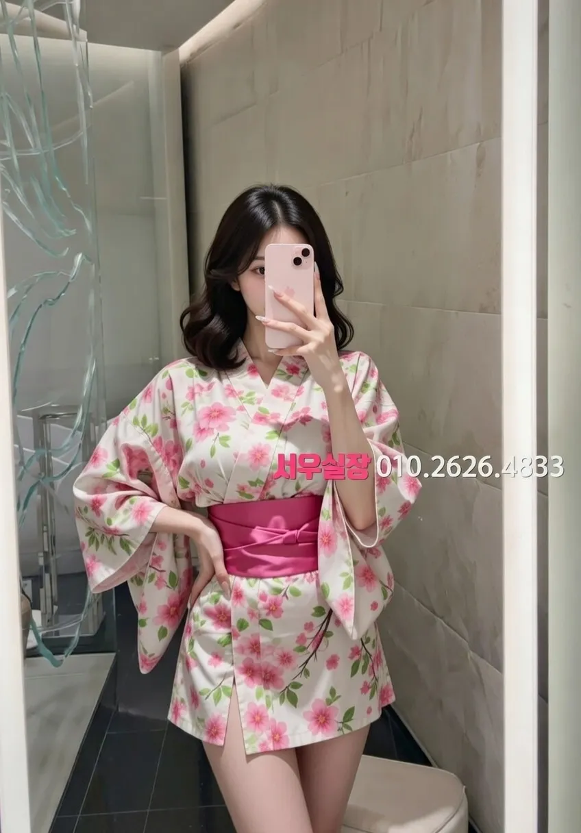 용인 노래방 프리미엄 라인업 10번 프로필