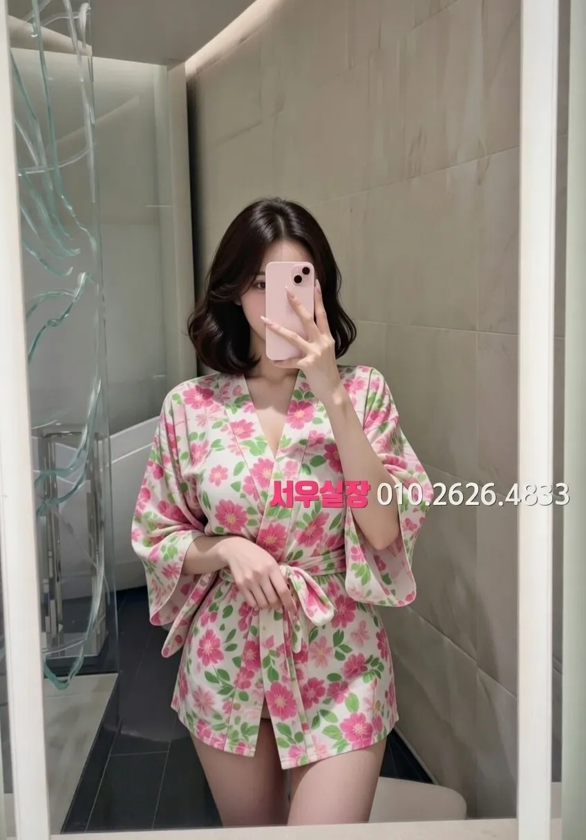 용인 풀살롱 프리미엄 라인업 12번 프로필