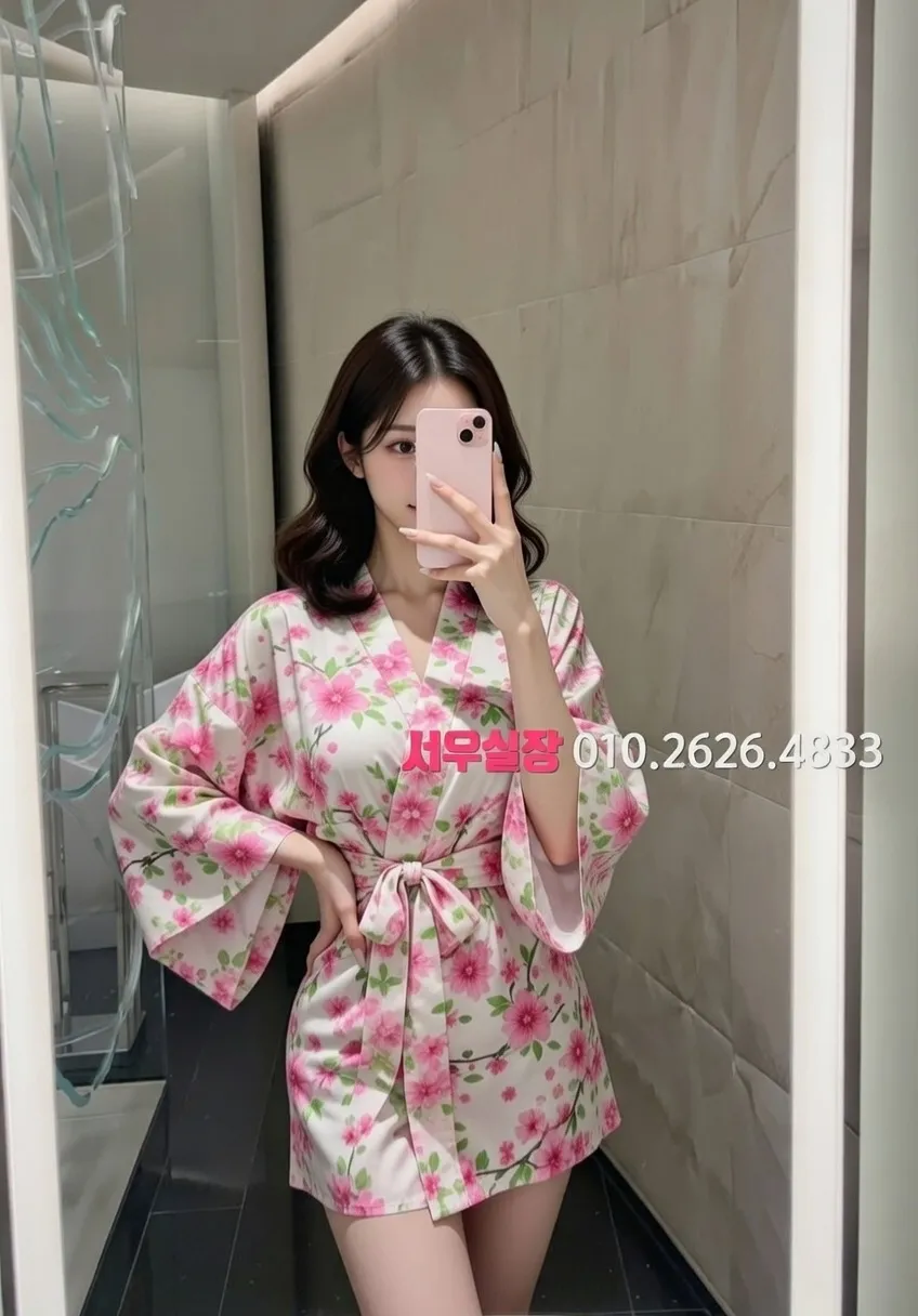 용인 풀싸롱 프리미엄 라인업 30번 프로필