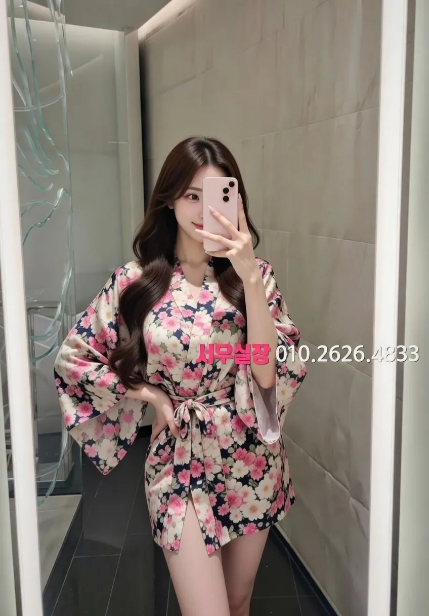 용인 미러룸 프리미엄 라인업 37번 프로필