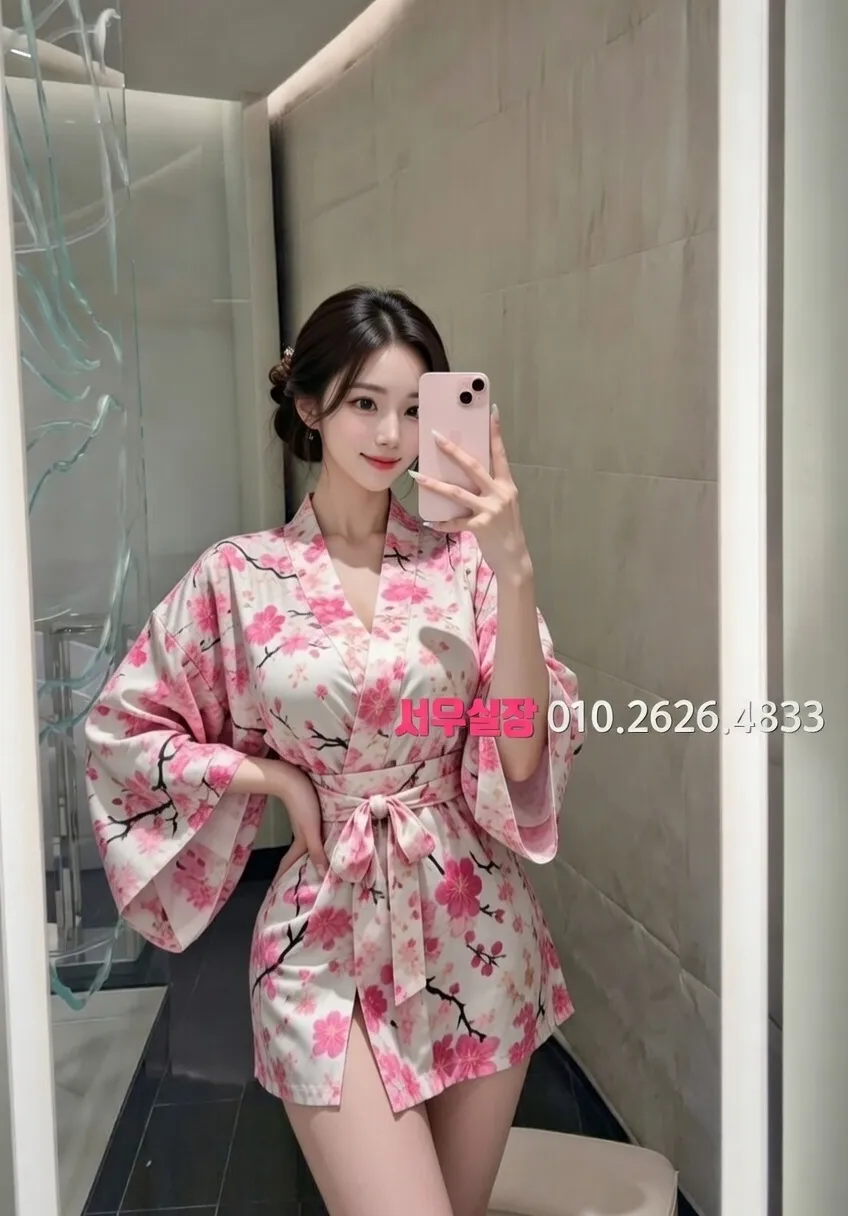 용인 텐프로 프리미엄 라인업 11번 프로필