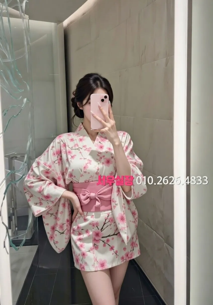 용인 텐프로 프리미엄 라인업 32번 프로필