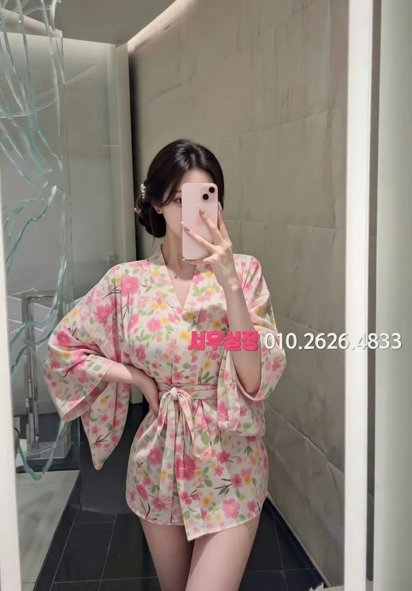 용인 쩜오 프리미엄 라인업 40번 프로필