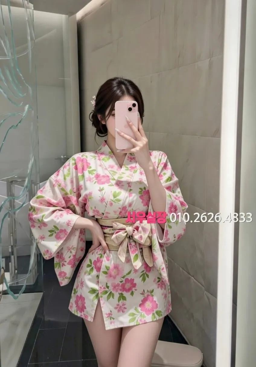 용인 노래빠 프리미엄 라인업 37번 프로필