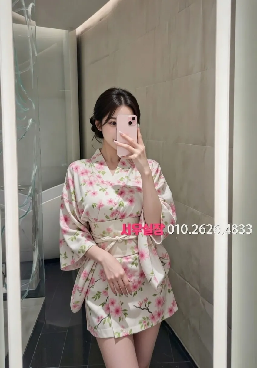 용인 기모노룸 프리미엄 라인업 21번 프로필