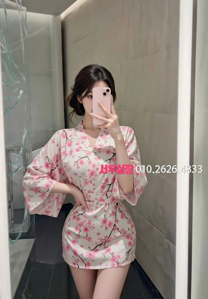 용인 퍼블릭 프리미엄 라인업 9번 프로필